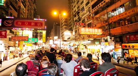 Hong Kong - East Meets West